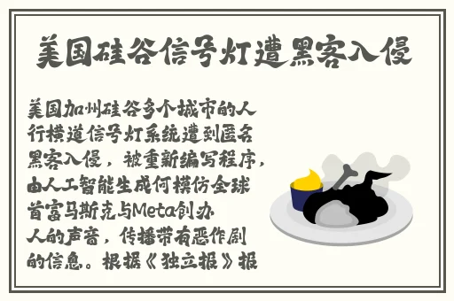 暖暖视频 高清 日本
